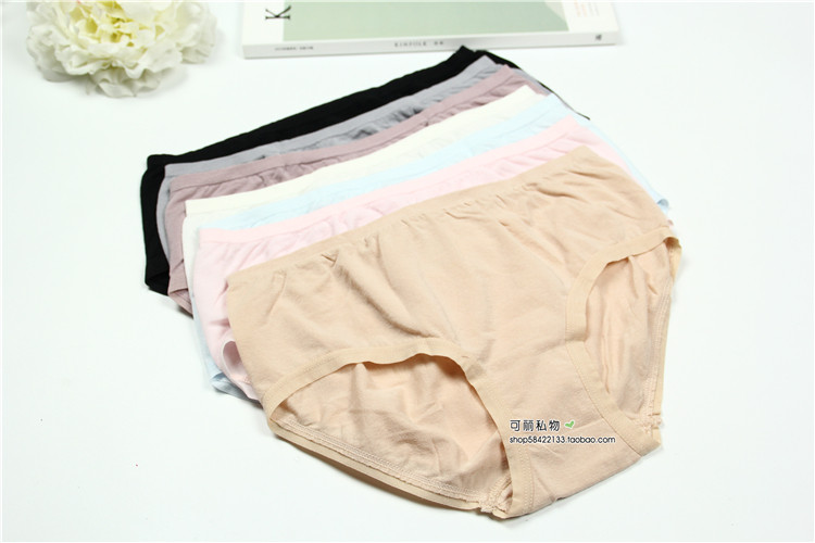 Slip jeunesse simple en coton - Ref 642650 Image 25