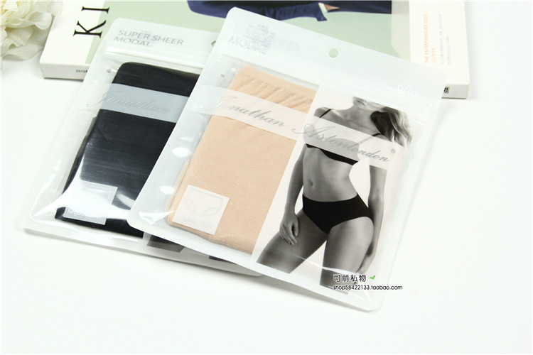 Slip jeunesse simple en coton - Ref 642650 Image 22