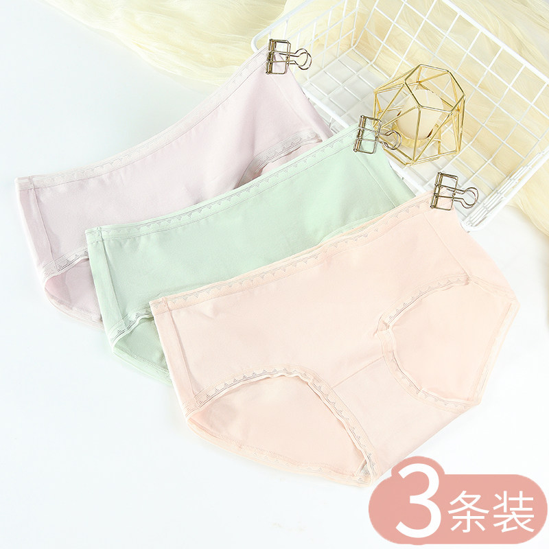 Pure Cotton Briefs Female slim Breathable Full Cotton Crotch Antibacterial Safety Pants Summer Day Girl Mid-Waist Triangle Pants Shorts Head