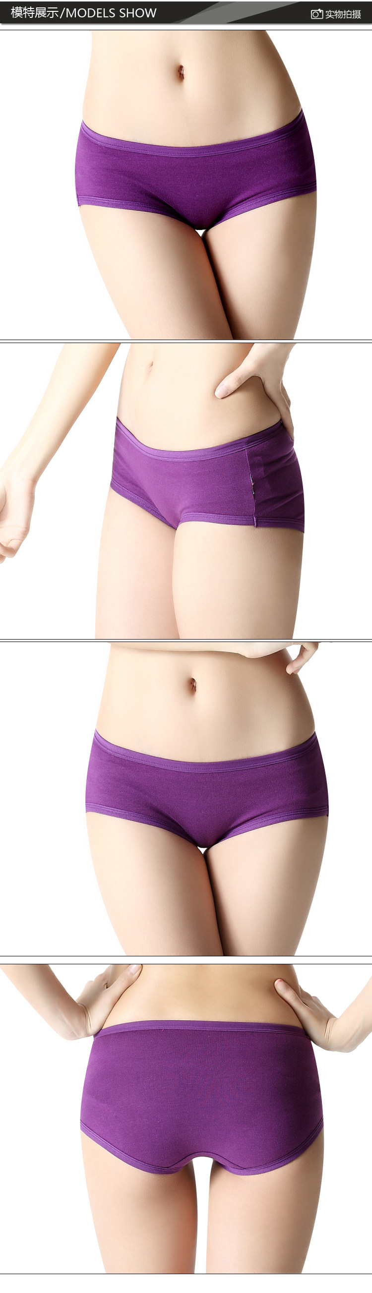 Slip K6015 en coton - Ref 642358 Image 22