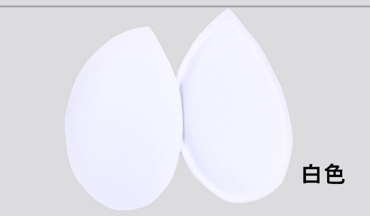 Coques pour soutien-gorge X2 - Ref 822607 Image 9