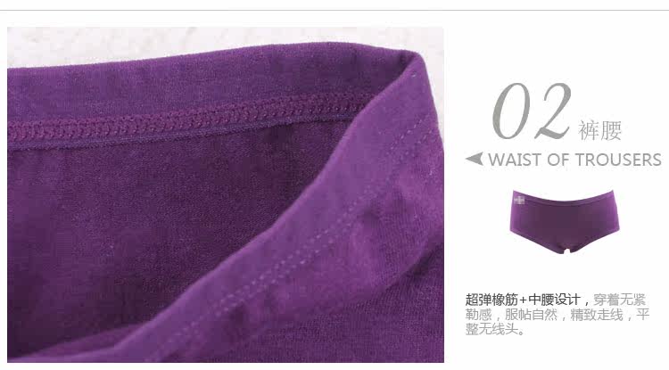 Slip K6015 en coton - Ref 642358 Image 24