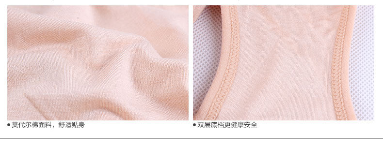 Slip jeunesse K061 en autre - Ref 641290 Image 10