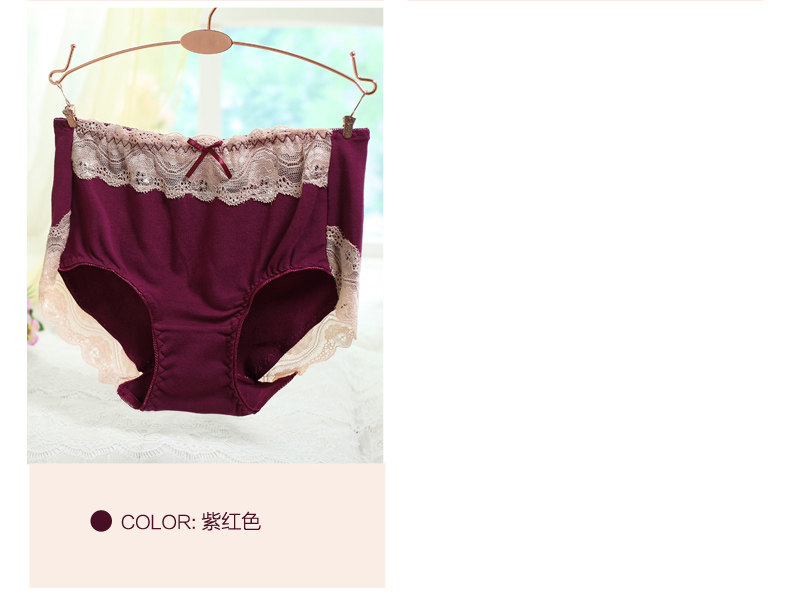 Slip jeunesse - Ref 643766 Image 24