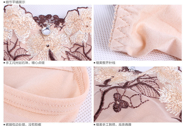 Slip jeunesse K061 en autre - Ref 641290 Image 9