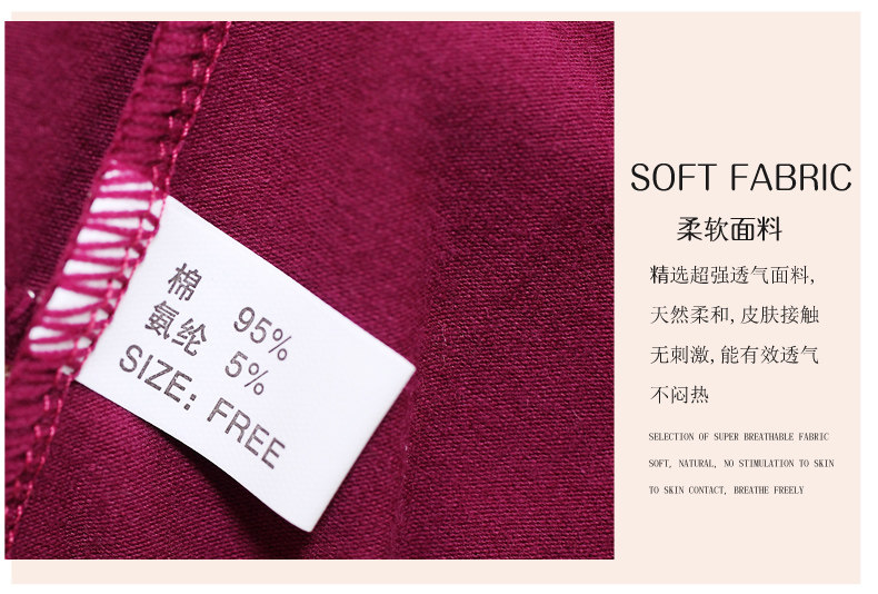 Slip jeunesse - Ref 643766 Image 32