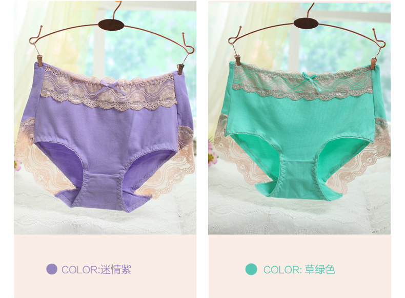 Slip jeunesse - Ref 643766 Image 23