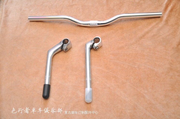 Retro Xiaoyan takes the high polished silver goose neck to the upright climbing handlebar stand