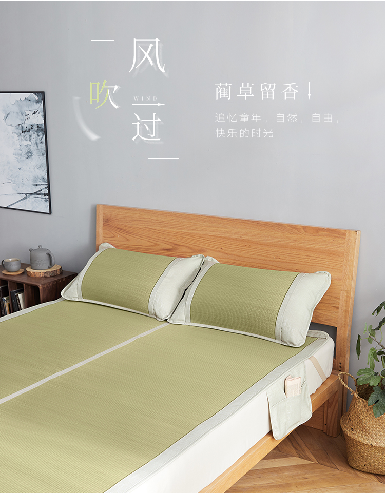 DAPU 大朴 A类天然蔺草席三件套 1.5m床 图2