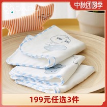 Dapu class A baby gauze towel pure cotton baby cleaning face towel ecological discoloration induction saliva towel 3 Pack