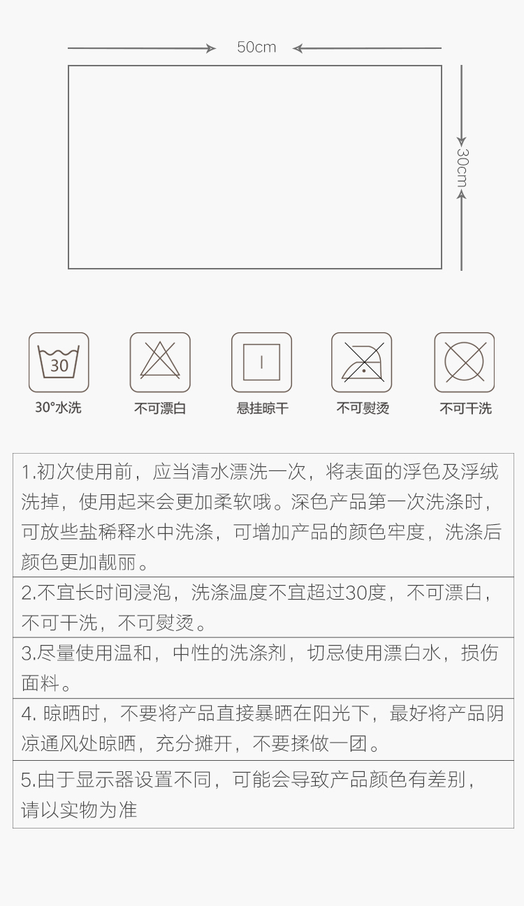 大朴 A类新疆长绒棉 日式纯棉毛巾 3条 礼盒装 图9