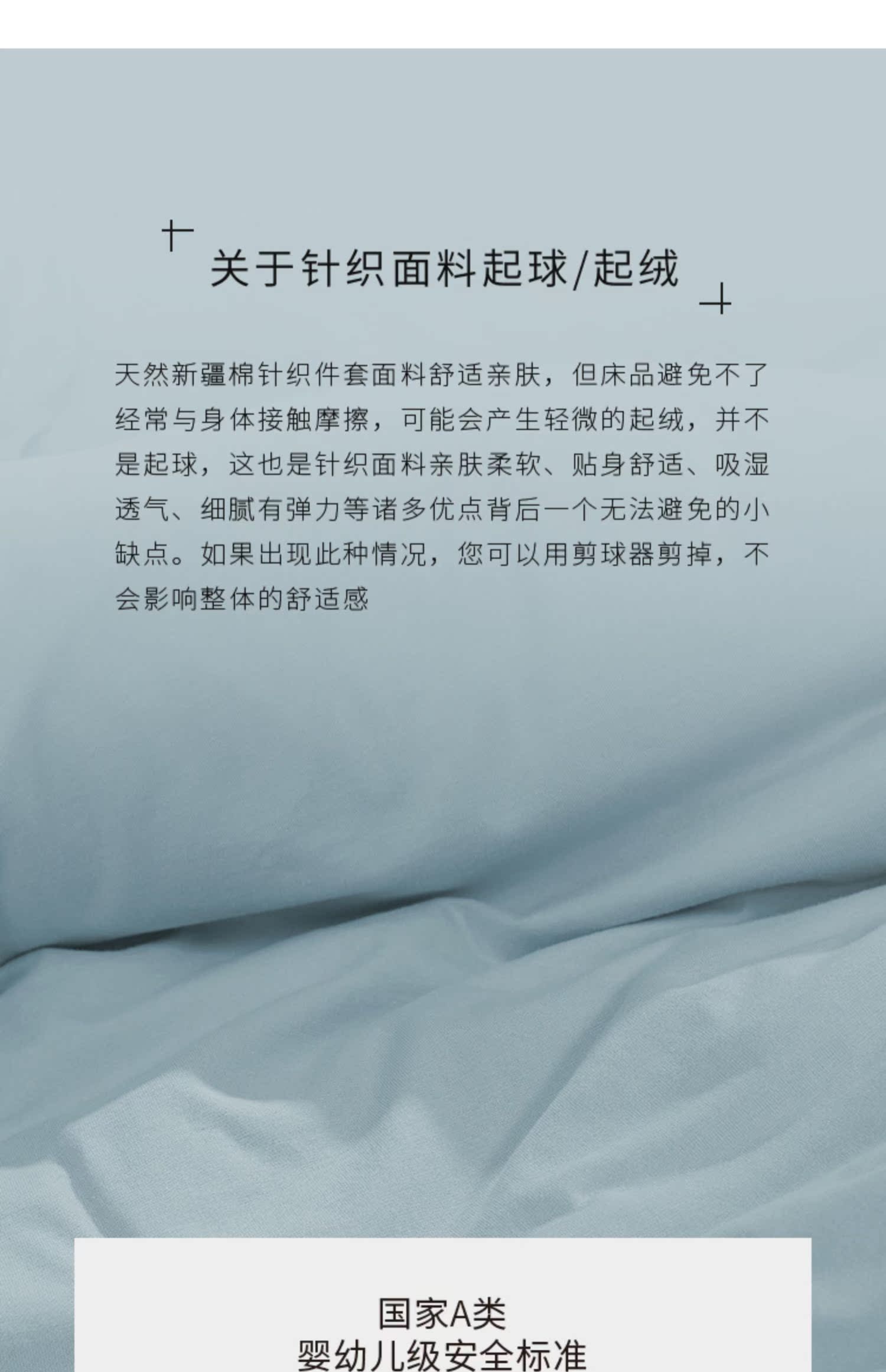 Dapu tự nhiên bông Tân Cương đan bốn mảnh giường cotton màu rắn 笠 chăn đôi ngủ trần trải giường tốt - Bộ đồ giường bốn mảnh bộ chăn ga