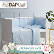 Dapu bé trẻ em thêu dệt kim ba mảnh thiết lập với gối lõi bé bông thêu giường giường quilt cover gối