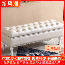 European bedside stool bedroom living room shoe stool home door bedside storage storage bench sofa stool