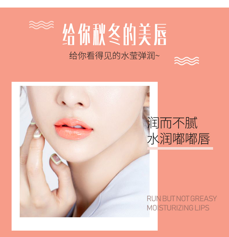 Son môi thơ ca thay đổi màu son dưỡng ẩm dưỡng ẩm chống khô nứt môi son môi sinh viên đích thực - Son môi son black rouge half n half water velvet