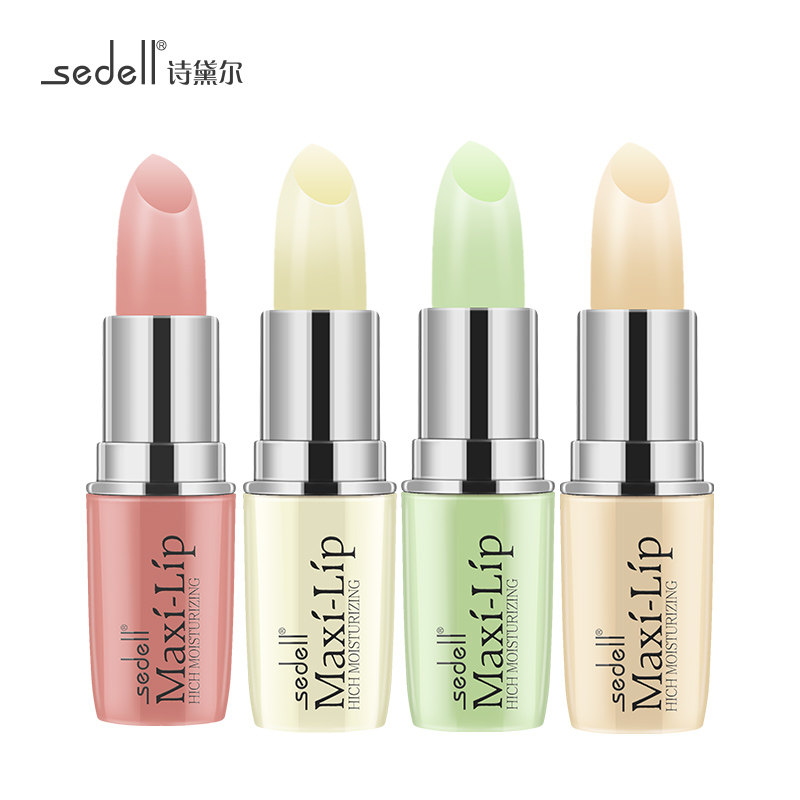 sedell诗黛尔润唇膏女男保湿滋润补水学生防干裂淡化唇纹正品