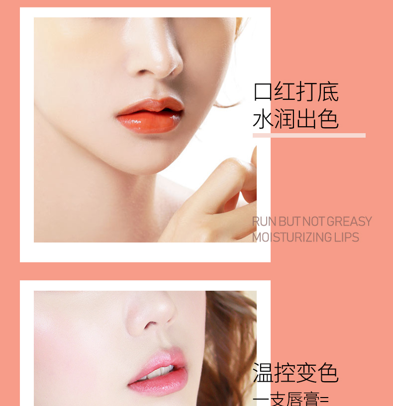 Son môi thơ ca thay đổi màu son dưỡng ẩm dưỡng ẩm chống khô nứt môi son môi sinh viên đích thực - Son môi son black rouge half n half water velvet
