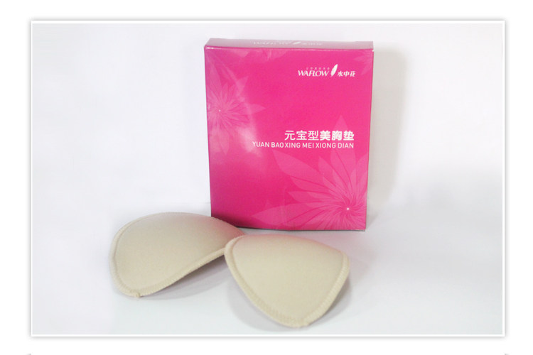 Coques pour soutien-gorge CD - Ref 824122 Image 8