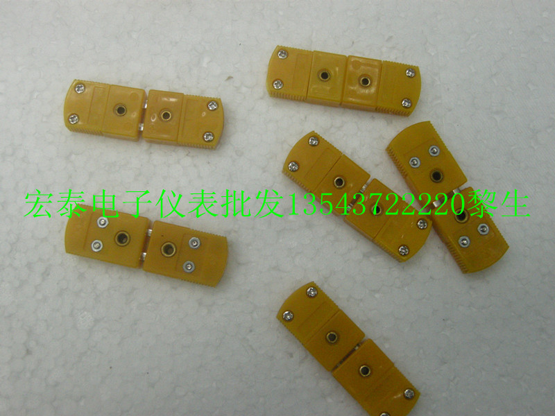 Thermocouple male plug Yellow plug K-type temperature sensor Temperature connector Female connector Connector