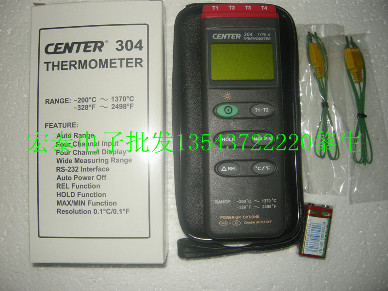 Taiwan group Tfour channel thermometer optional with RS232 software CENTER304 temperature table 