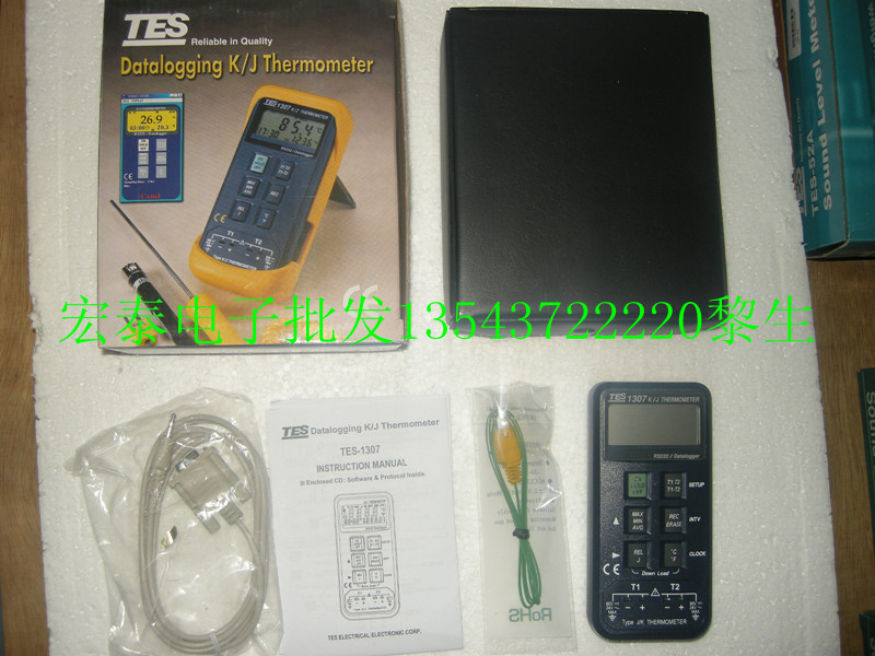  Taiwan Teshi Digital Thermometer Thermometers Thermometers Thermometers TES-1307 Thermometer 