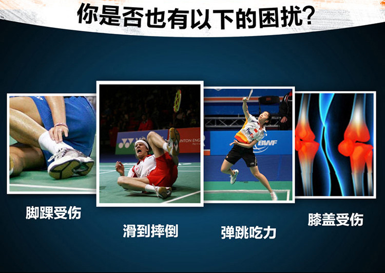 Chaussures de Badminton uniGenre - Ref 847358 Image 10