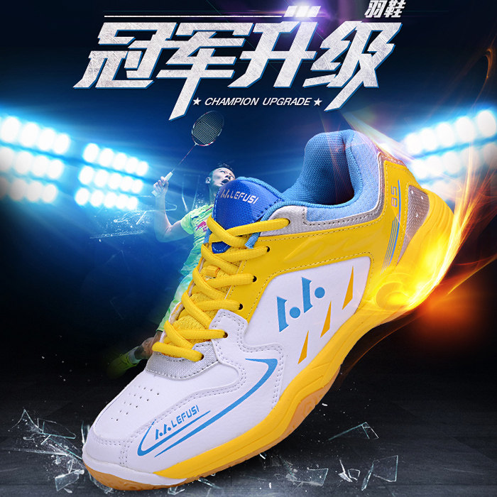 Chaussures de Badminton uniGenre - Ref 847358 Image 8