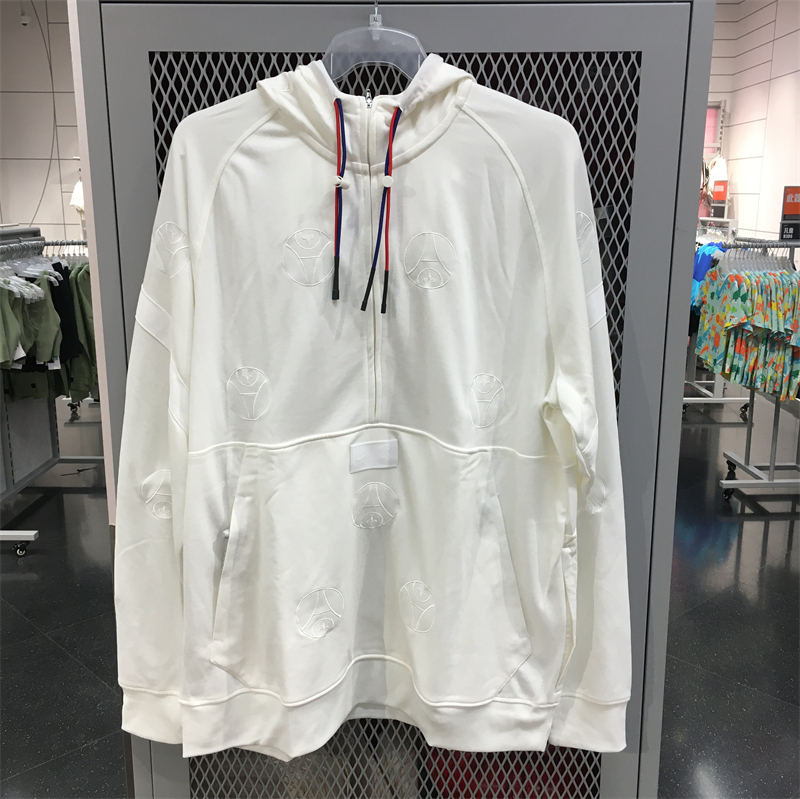 Nike Football Sweatshirt Hoodie Half-Zip Paris Saint-Germain Quick-Drying Trendy Dx5690-133