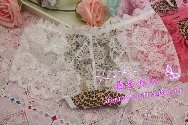 Slip LS020 - Ref 655623 Image 36