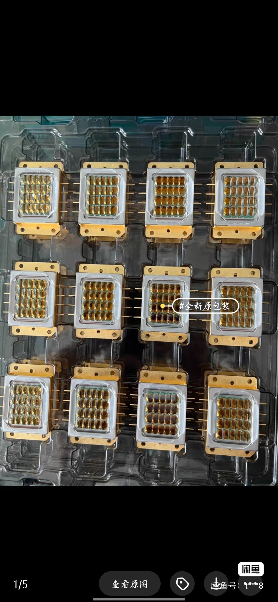 日亚NUBM39 大功率激光模块 100W465NM-淘宝Taobao | 天猫Tmall