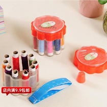 Portable household needle and thread set needle box paper ruler threading machine thimble sewing tool set