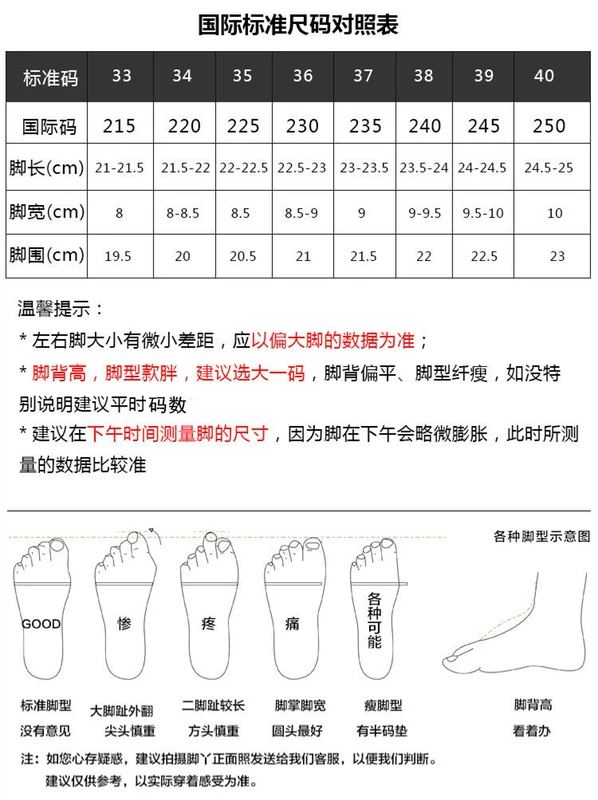 Sydneys same boots trẻ em mùa đông 2017 giày mới của phụ nữ giày cao quá đầu gối giày ống đàn hồi giày cao gót da trung bình dày gót của phụ nữ - Kính khung