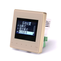 Type 86 embedded home hotel background music host controller player set audio