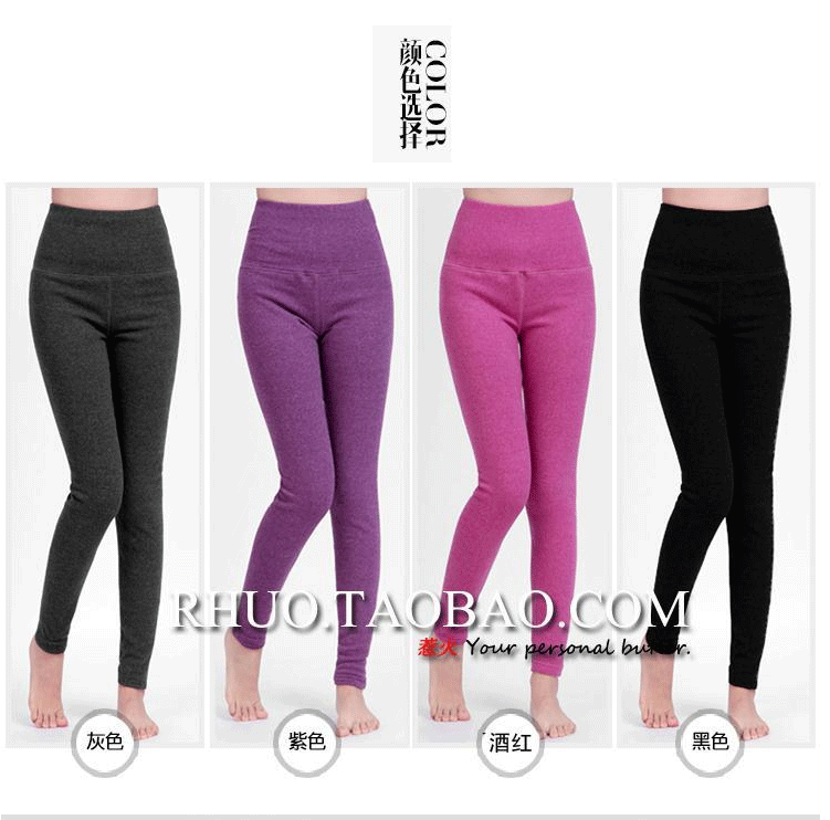 Authentic 毛毛 毛 菡 và quần nhung dày ấm 2121 quần legging cho bé gái