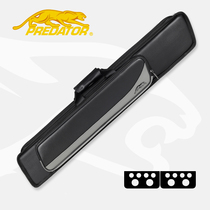 Americas Leopard Rod Bag Jaguar Soft Bag Nine Club Bag Stem Bag American Leopard Billiard Cue 4 * 8 Rod Bag Black