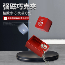 Miss Spot Dexterity Point Multifunction Dexterous Powder Clip Needling Dexterous Powder Sleeve-To-Spot Dexterous Powder Clip