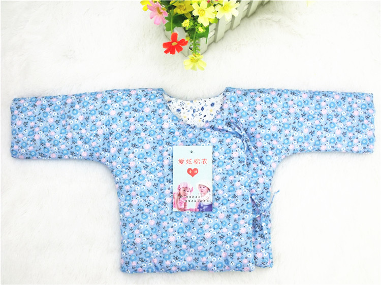 Manteau pour enfant - Ref 2163635 Image 28