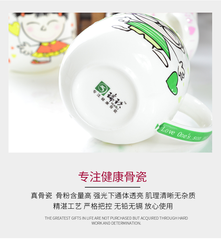 Hạnh phúc gia đình xương cốc cốc nước cốc cà phê cốc ăn sáng cốc xương Trung Quốc cha mẹ con gốm cốc bàn chải đánh răng cốc sữa cốc - Tách cốc giữ nhiệt lock and lock