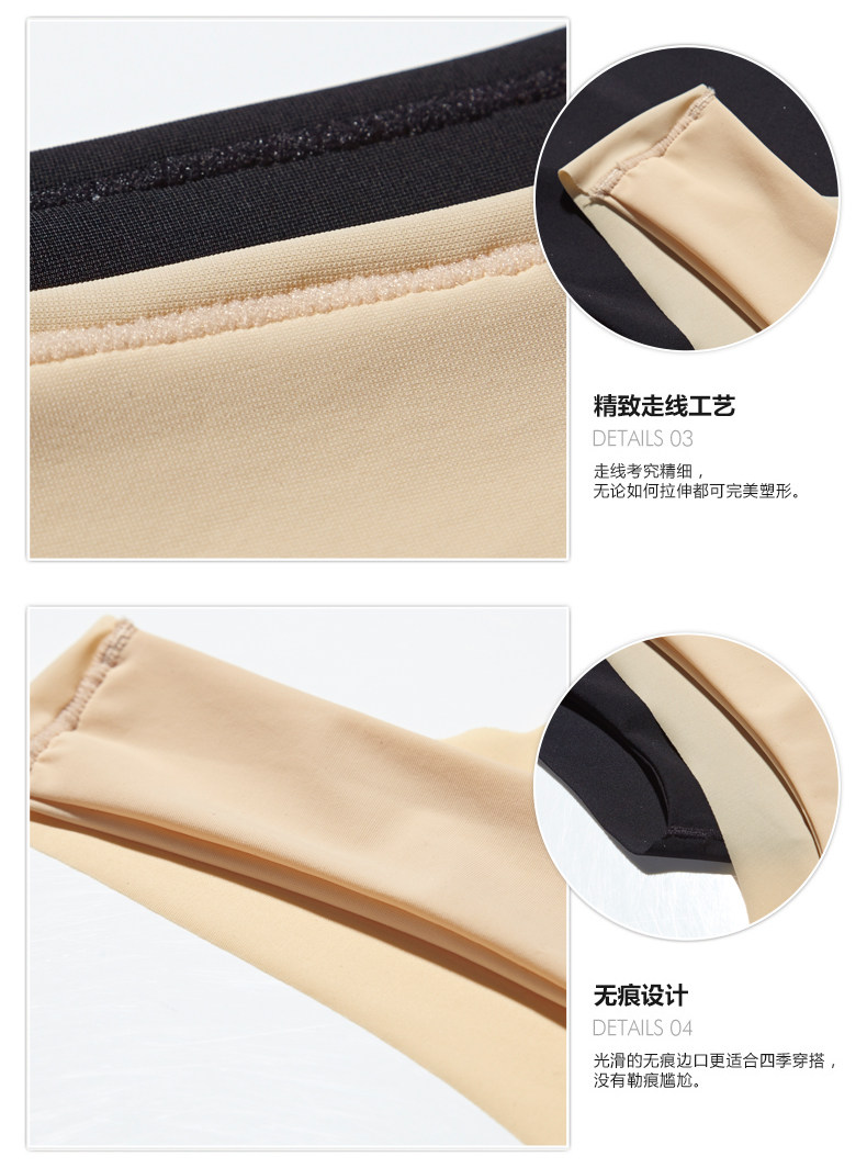 Sous-vêtement minceur simple en spandex - Ref 687703 Image 21