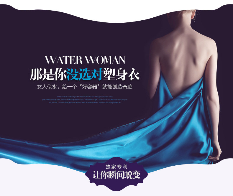 Body 8788# en nylon - Ref 654627 Image 11