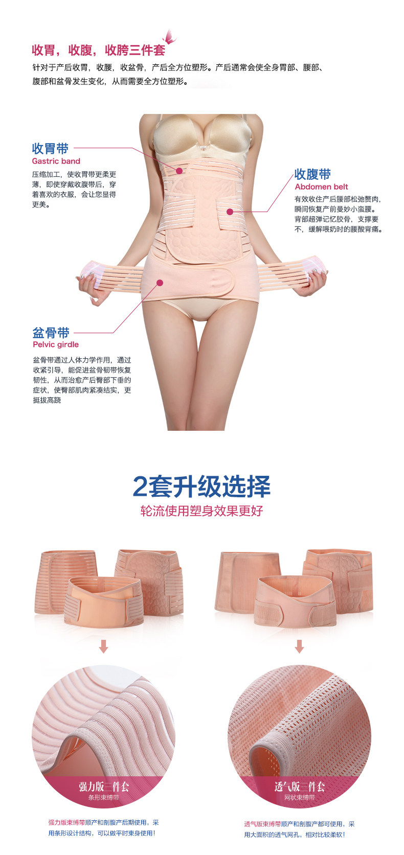 Corset luxueux en spandex - Ref 670827 Image 16