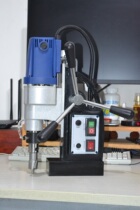 Desktop Friends of steel hollow drill bit Magnetic drill core drill bit Magnetic seat drill Small magnetic electric drill core drill chuck