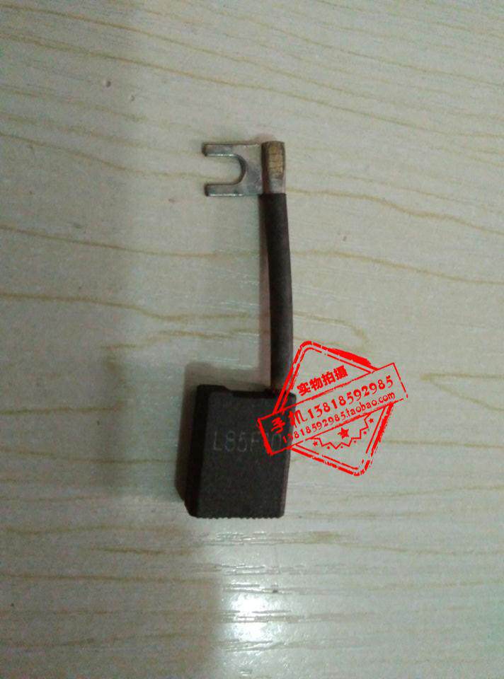 German sharp magnetic drill Rs40E magnetic seat drilling carbon brush brush RUKO magnetic suction drilling accessories magnet drilling accessories