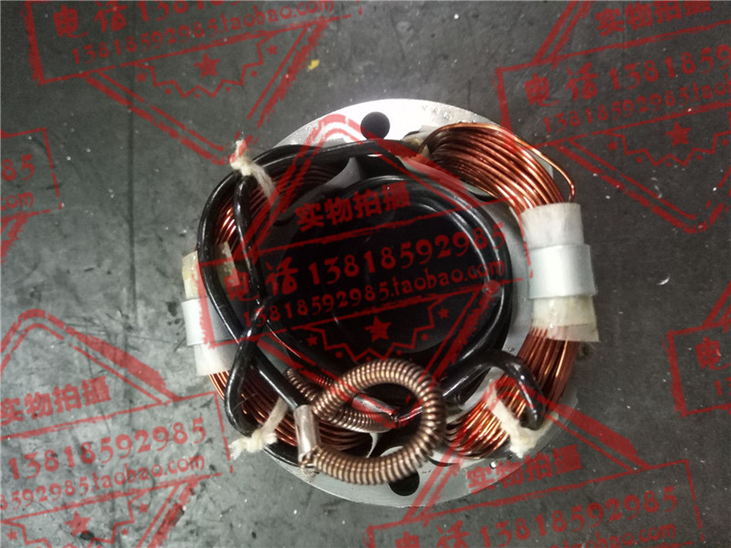 Isy28 isy80 isy150 250 stator pipe groove machine accessories isy28 isy80 isy150 250