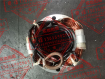 isy28 isy80 isy150 250 stator pipe beveling machine accessories