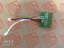 Nitto Wa-3500 magnetic drill start and stop switch circuit board