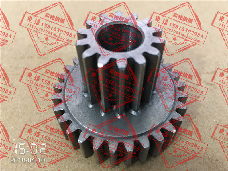 Day East Wa-5000 Magnetic drill Wa3500 Magnetic seat drilling knife gear