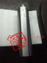 isy351 Pipe beveling machine Pipe beveling machine central shaft