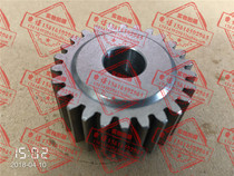 Nitto Wa-3500 Automatic magnetic drilling knife gear Spur gear