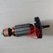 Special offer Nitto WA5000 automatic feed magnetic drill Magnetic seat drill motor rotor Motor rotor Special offer